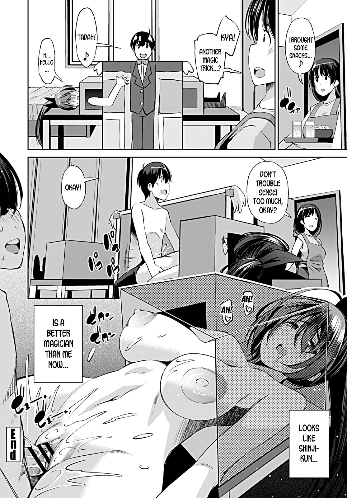 [舞原マツゲ] 家庭教師はテクニシャン (COMIC ペンギンクラブ 2019年9月号) [英訳] [DL版]