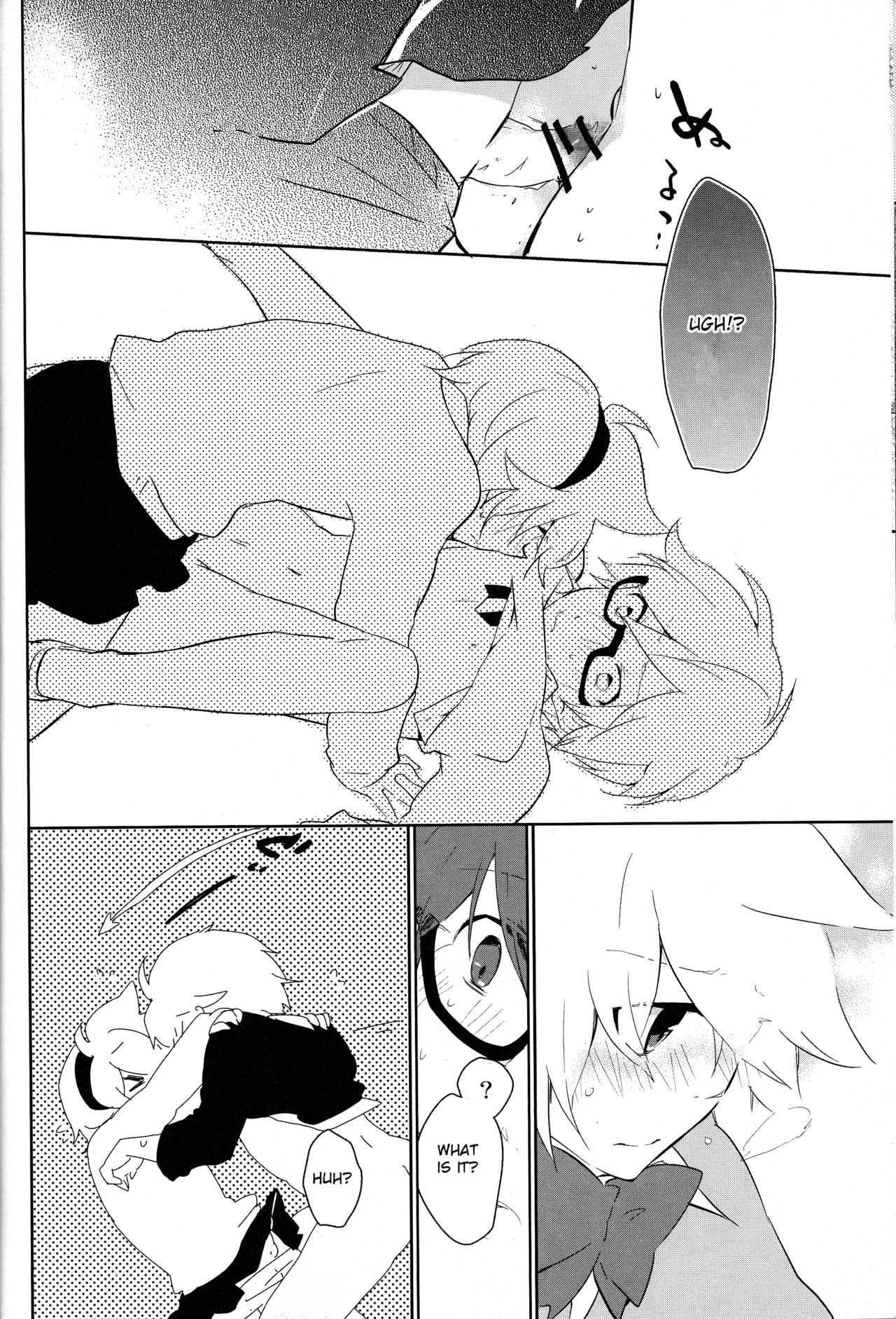 (C82) [だくはん (のののの)] 嗚呼お前男だろ【食後】 (VOCALOID) [英訳]