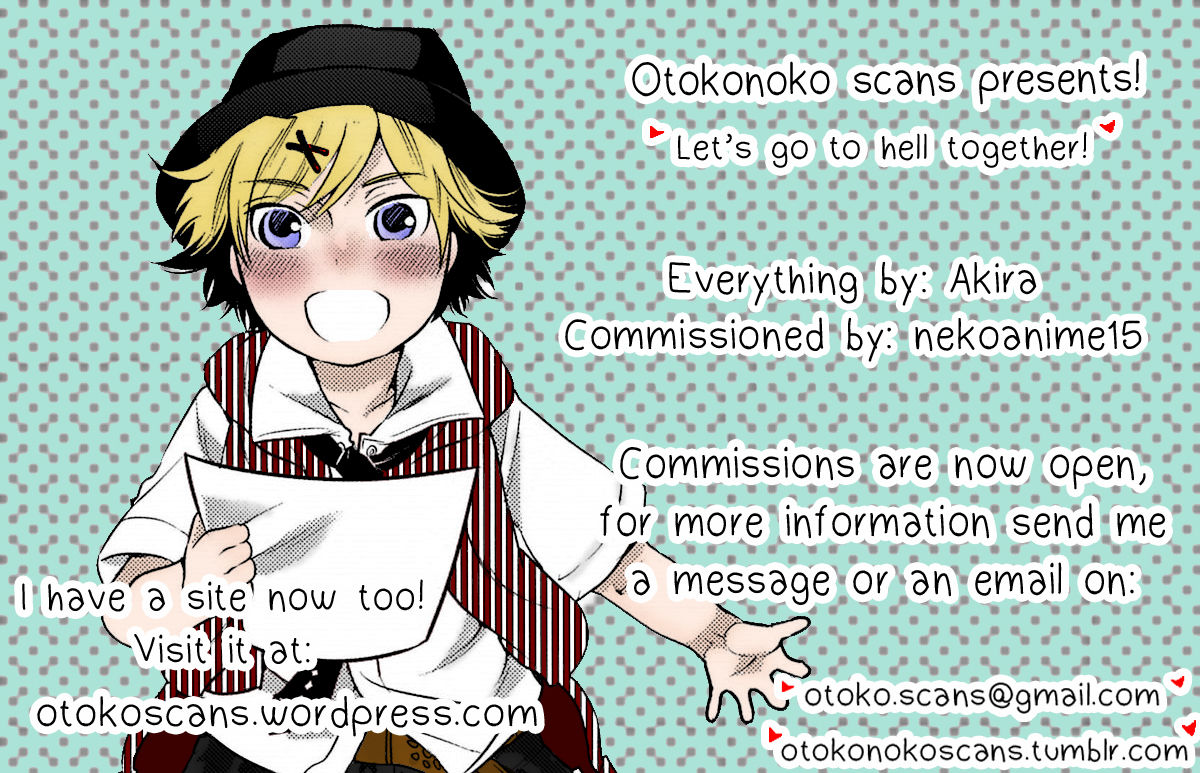 (C82) [だくはん (のののの)] 嗚呼お前男だろ【食後】 (VOCALOID) [英訳]