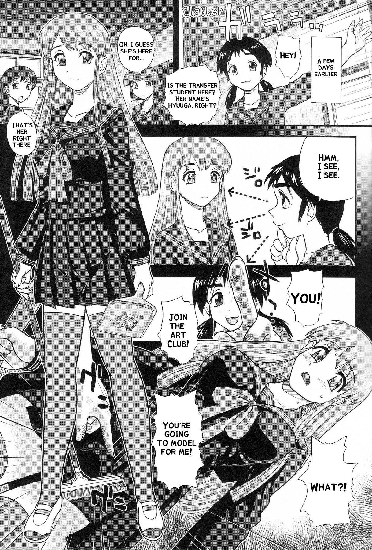 [Q] 冬のキャンバス (ふたなりエクセレント! 4) [英訳]