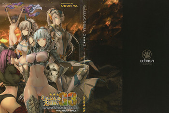 (C89) [うどんや (鬼月あるちゅ、ZAN)] もんはんのえろほんG★★★3 11→14+おまけ本 総集編 (モンスターハンター)