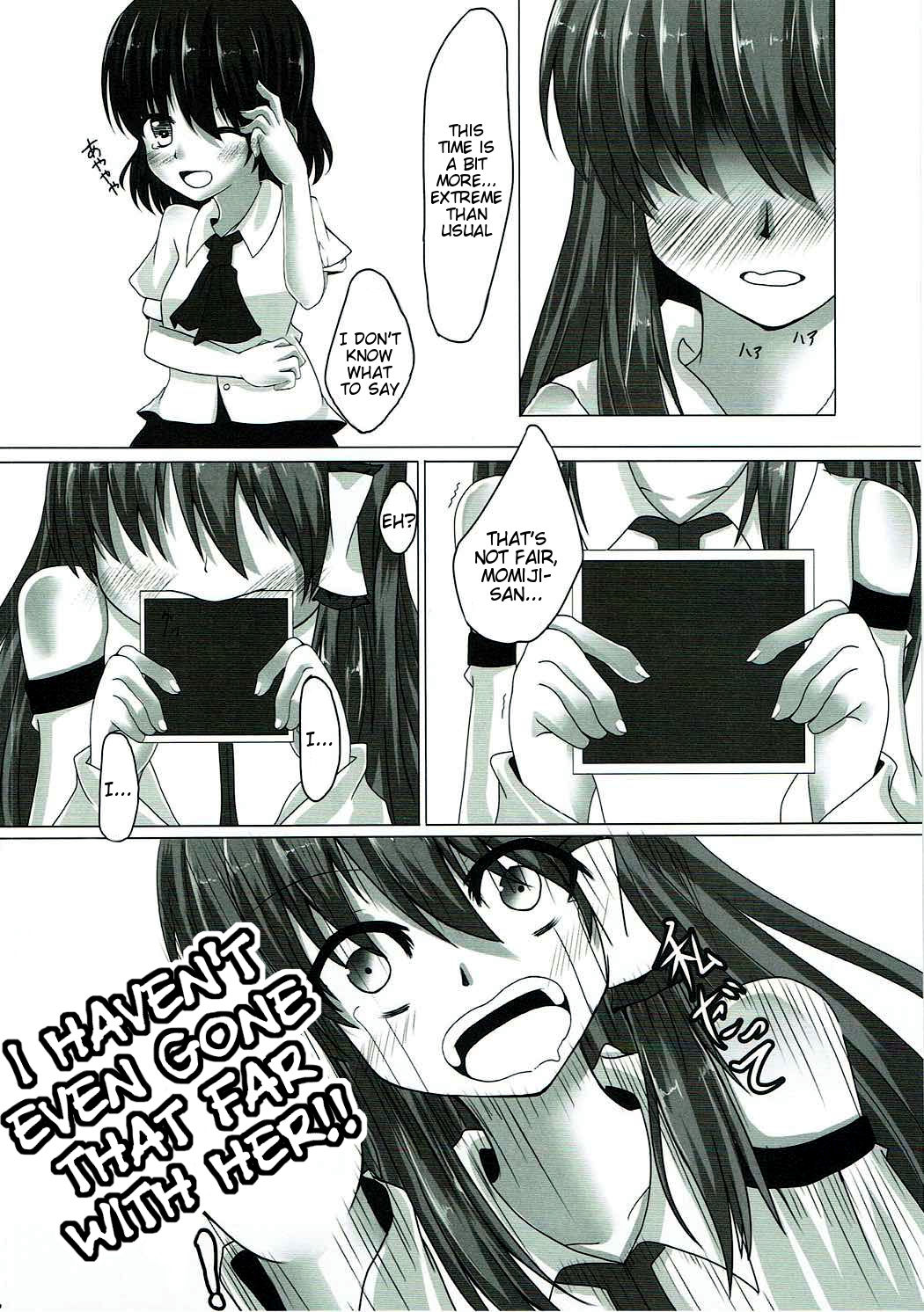 (C80) [あーね (鬼灯しあ、こぼし)] もくろみろく (東方Project) [英訳]