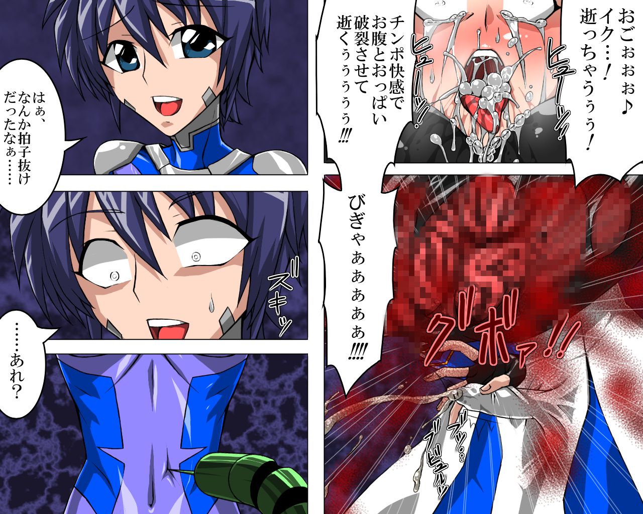 [ぷちオタ落描き (genzaburoh, tmzf)] nano burst (魔法少女リリカルなのは)