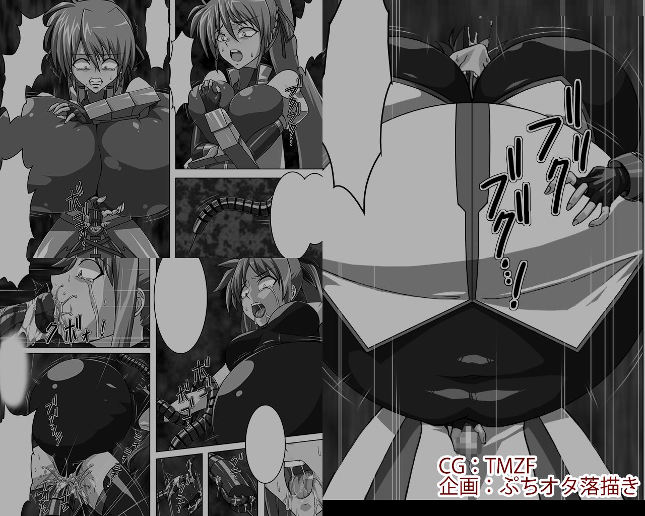 [ぷちオタ落描き (genzaburoh, tmzf)] nano burst (魔法少女リリカルなのは)