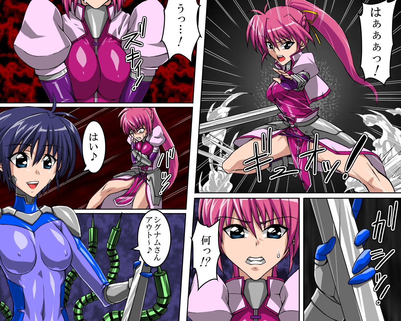 [ぷちオタ落描き (genzaburoh, tmzf)] nano burst (魔法少女リリカルなのは)