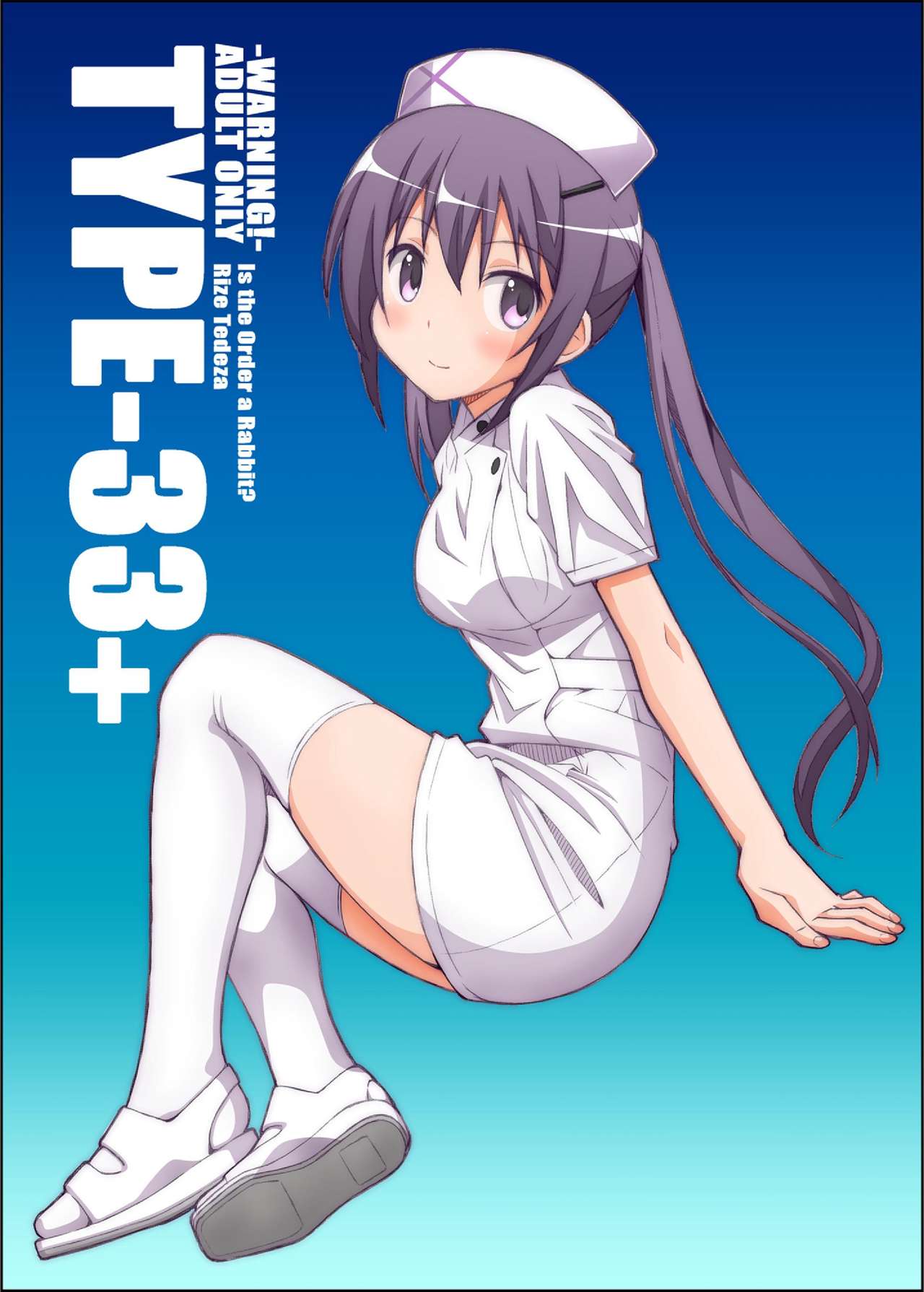 [TYPE-57 (ふらんべる)] TYPE-33+ (ご注文はうさぎですか?) [中国翻訳] [DL版]