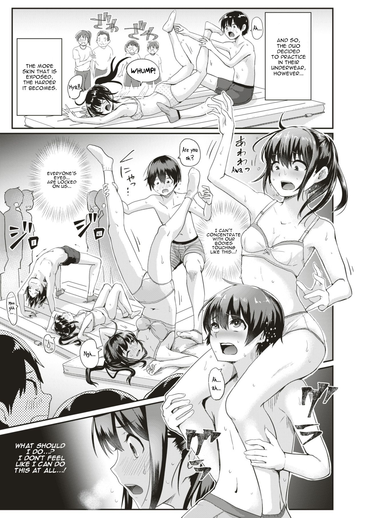 [ぐりえるも] 男女ペアでやろう！全裸組体操ガイドブック [英訳]