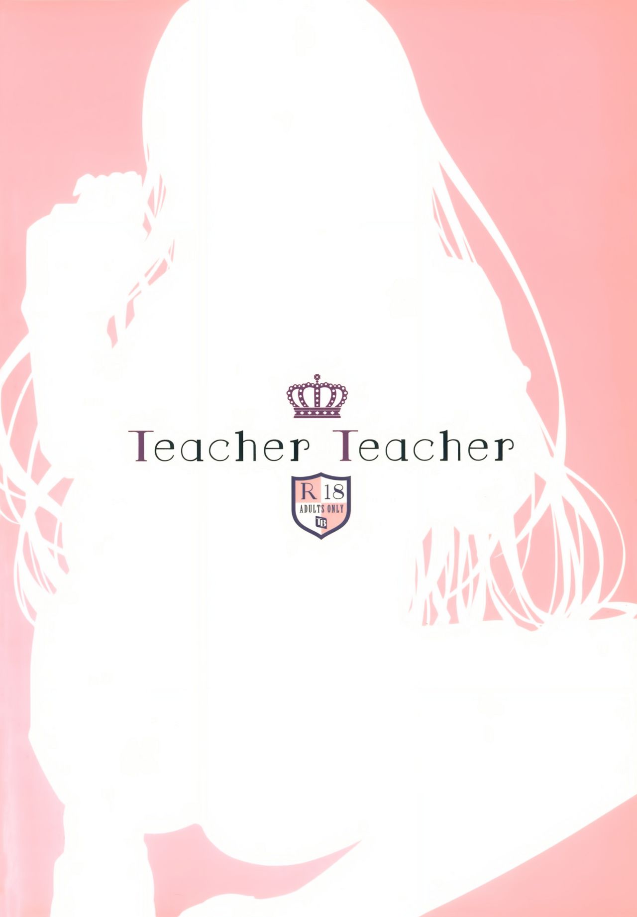 [TwinBox (花花捲、草草饅)] Teacher Teacher [2019年1月27日]