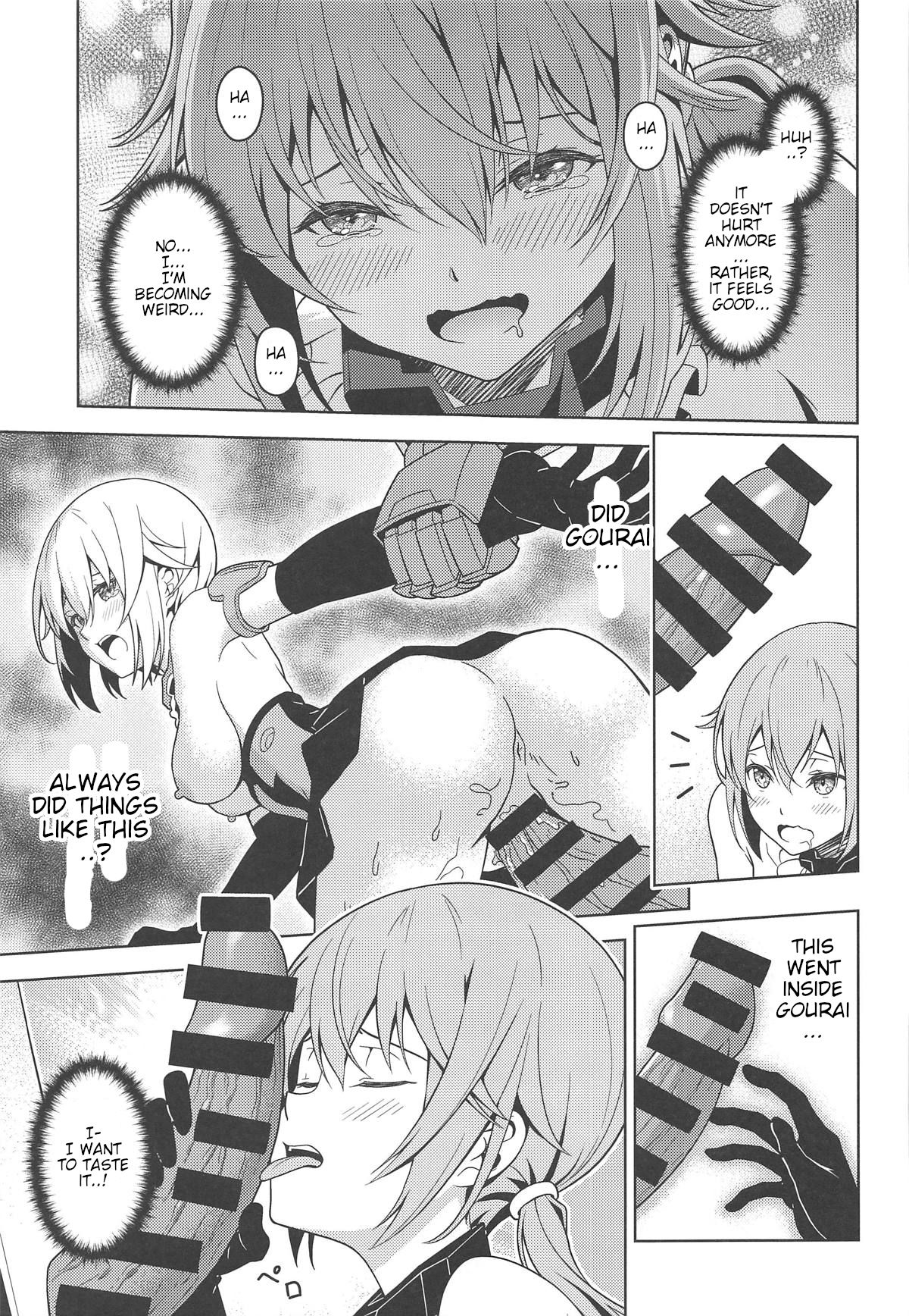 [Pinacotheca (ピナケス)] スティ子、充電される! (フレームアームズ・ガール) [英訳]