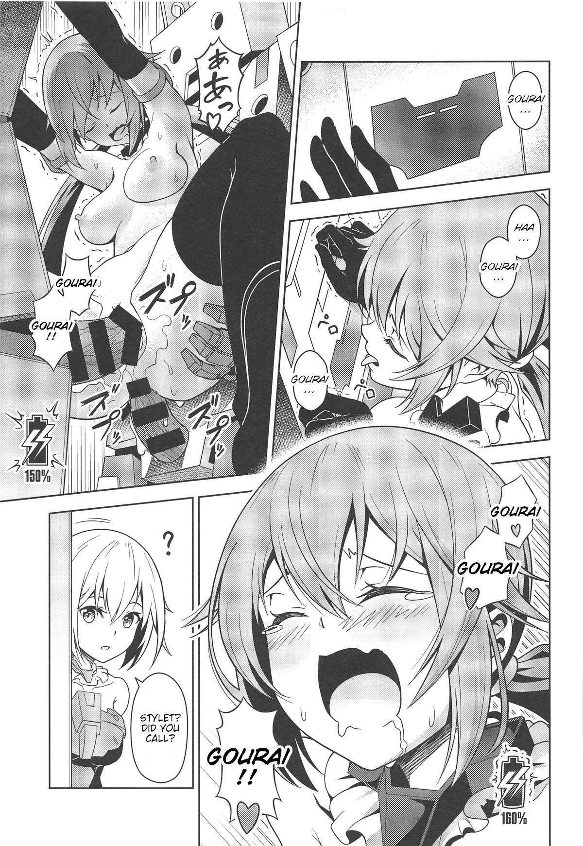[Pinacotheca (ピナケス)] スティ子、充電される! (フレームアームズ・ガール) [英訳]