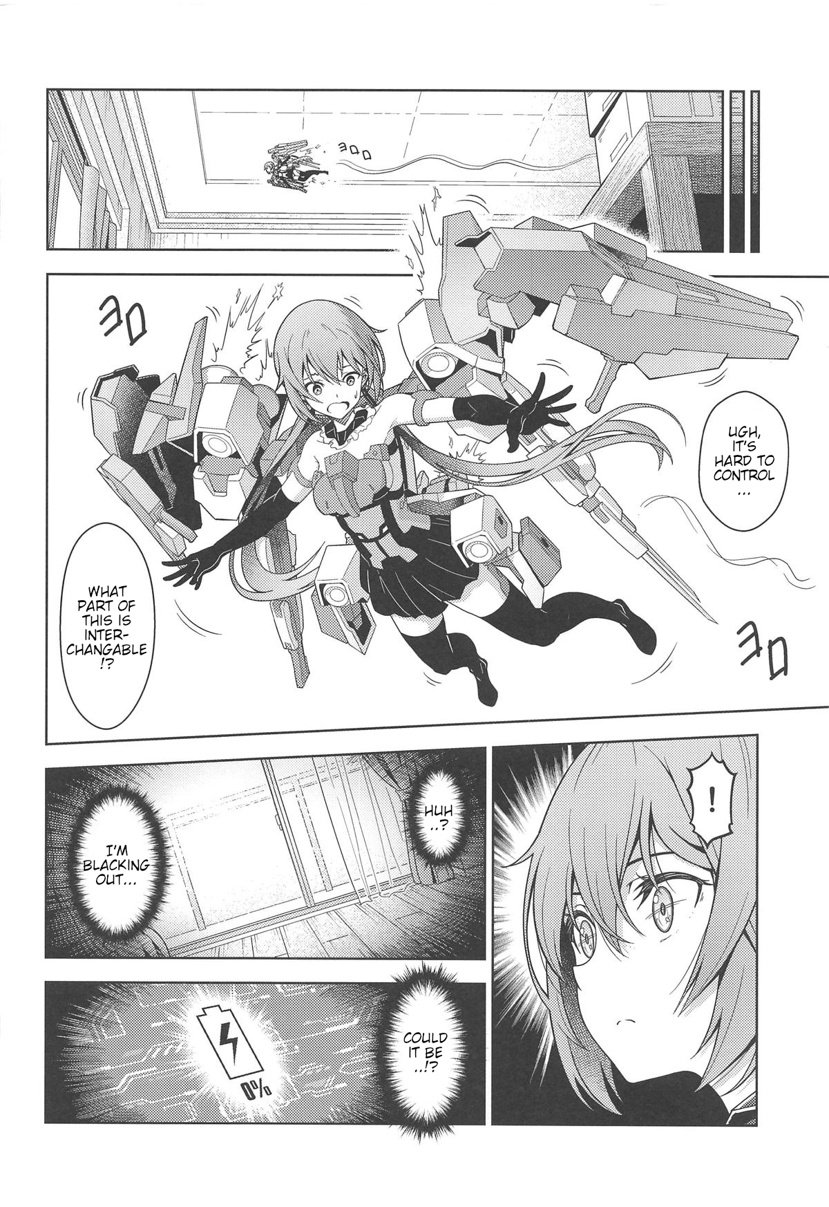 [Pinacotheca (ピナケス)] スティ子、充電される! (フレームアームズ・ガール) [英訳]