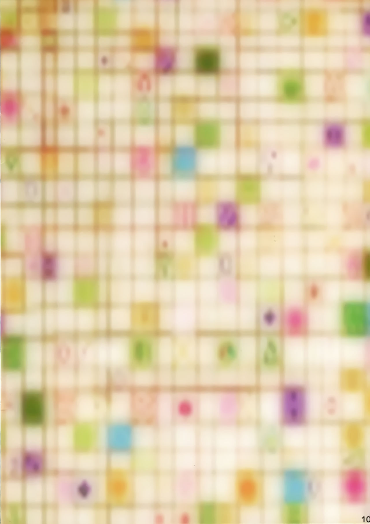 (C95) [Mogullaz (もぐらず)] AP [中国翻訳]