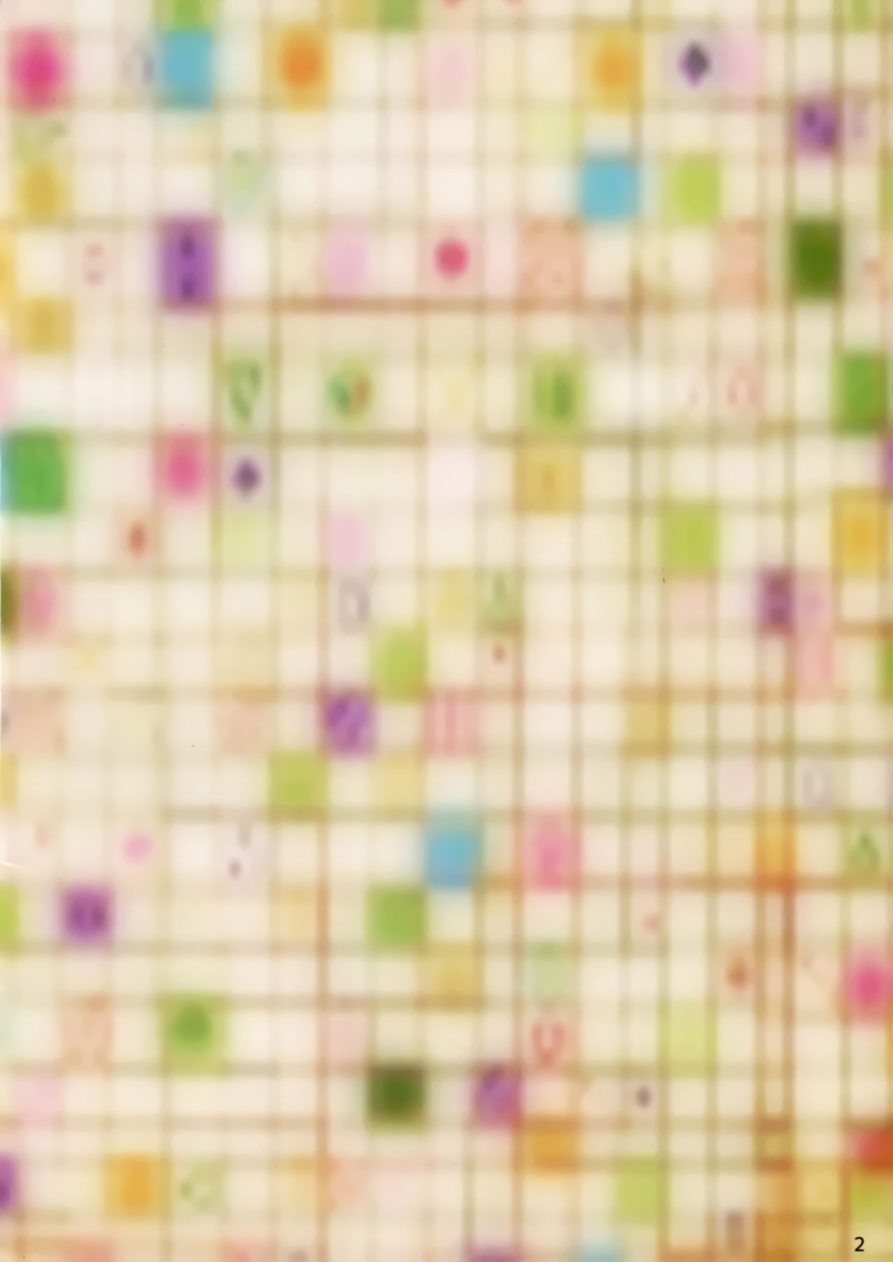 (C95) [Mogullaz (もぐらず)] AP [中国翻訳]