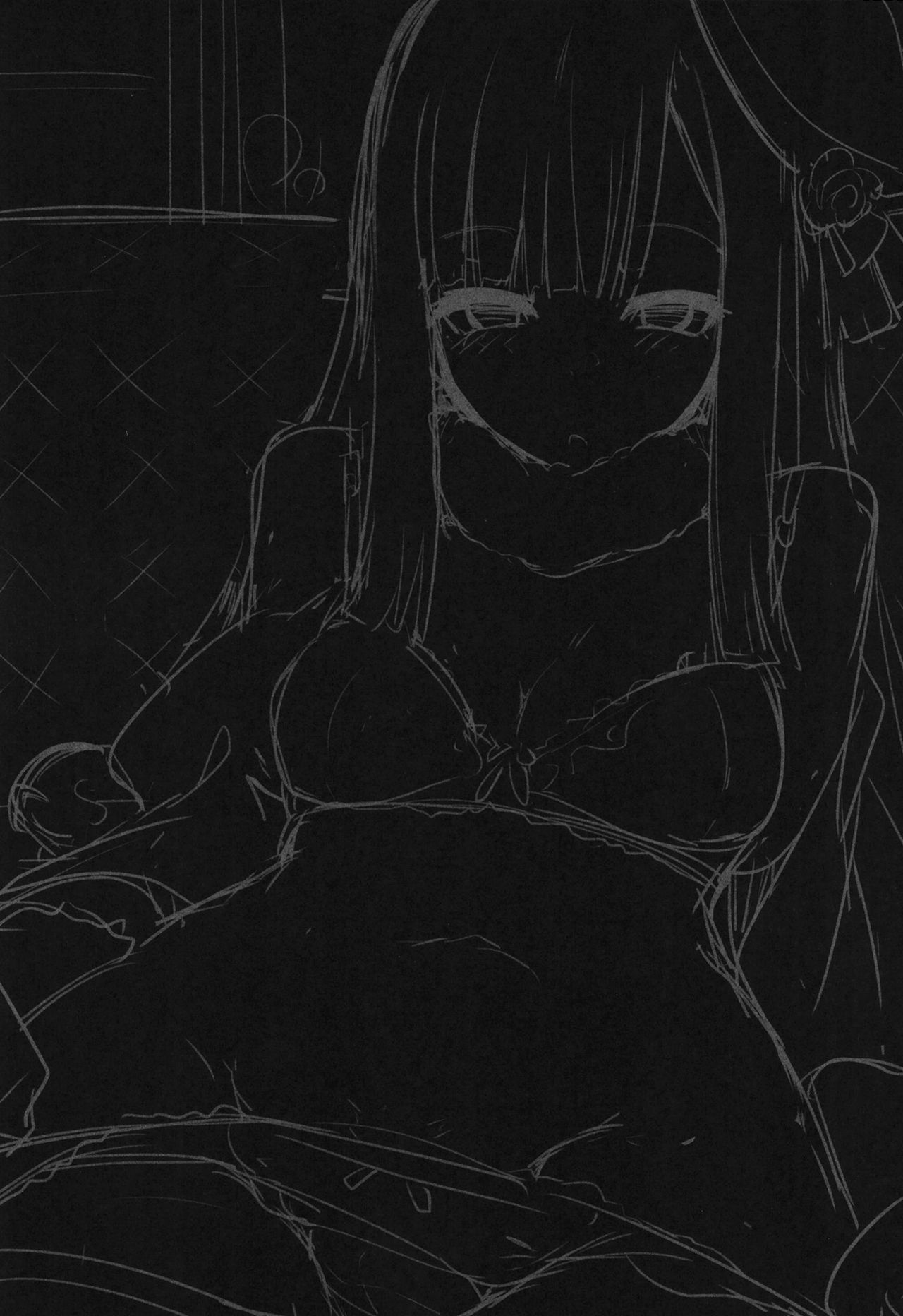 [ヒツジ企画 (むねしろ)] 寝起きの師匠はとにかくエロい (Fate/Grand Order) [中国翻訳] [DL版]