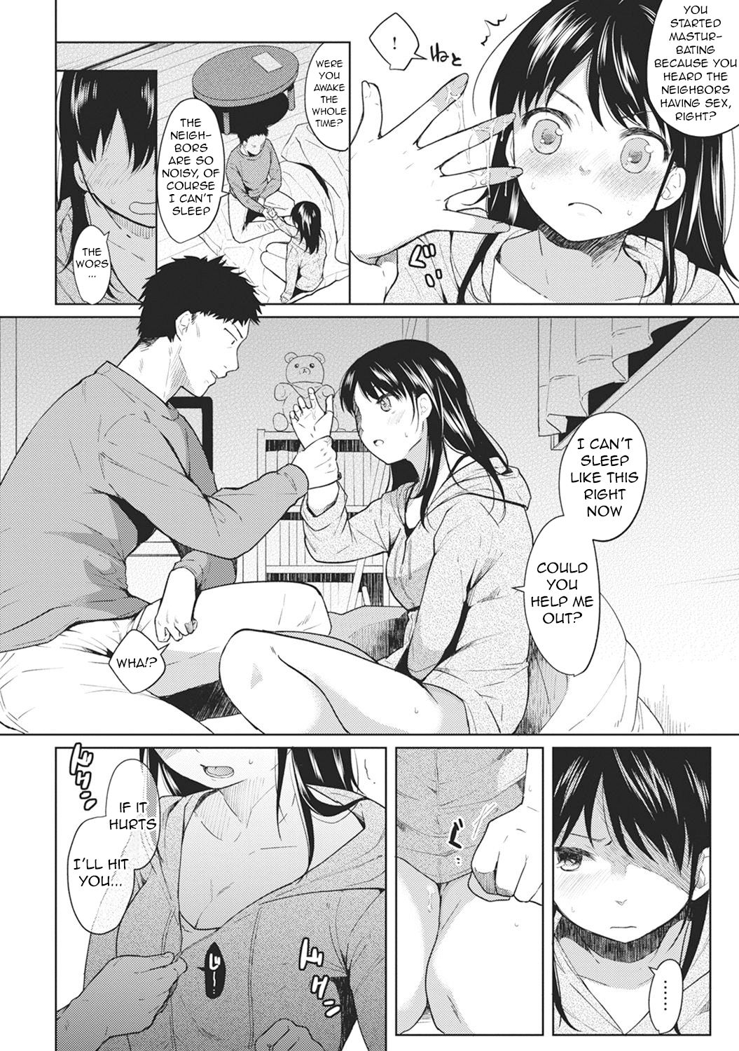 [二三月そう] 1LDK+JK いきなり同居? 密着!? 初エッチ!!? 第1-12話 [英訳]