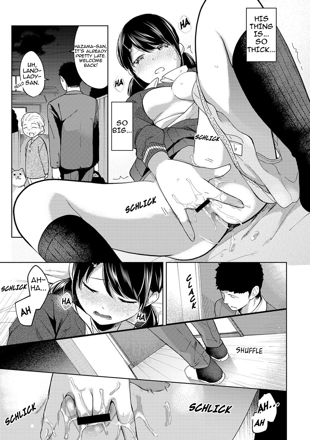 [二三月そう] 1LDK+JK いきなり同居? 密着!? 初エッチ!!? 第1-12話 [英訳]