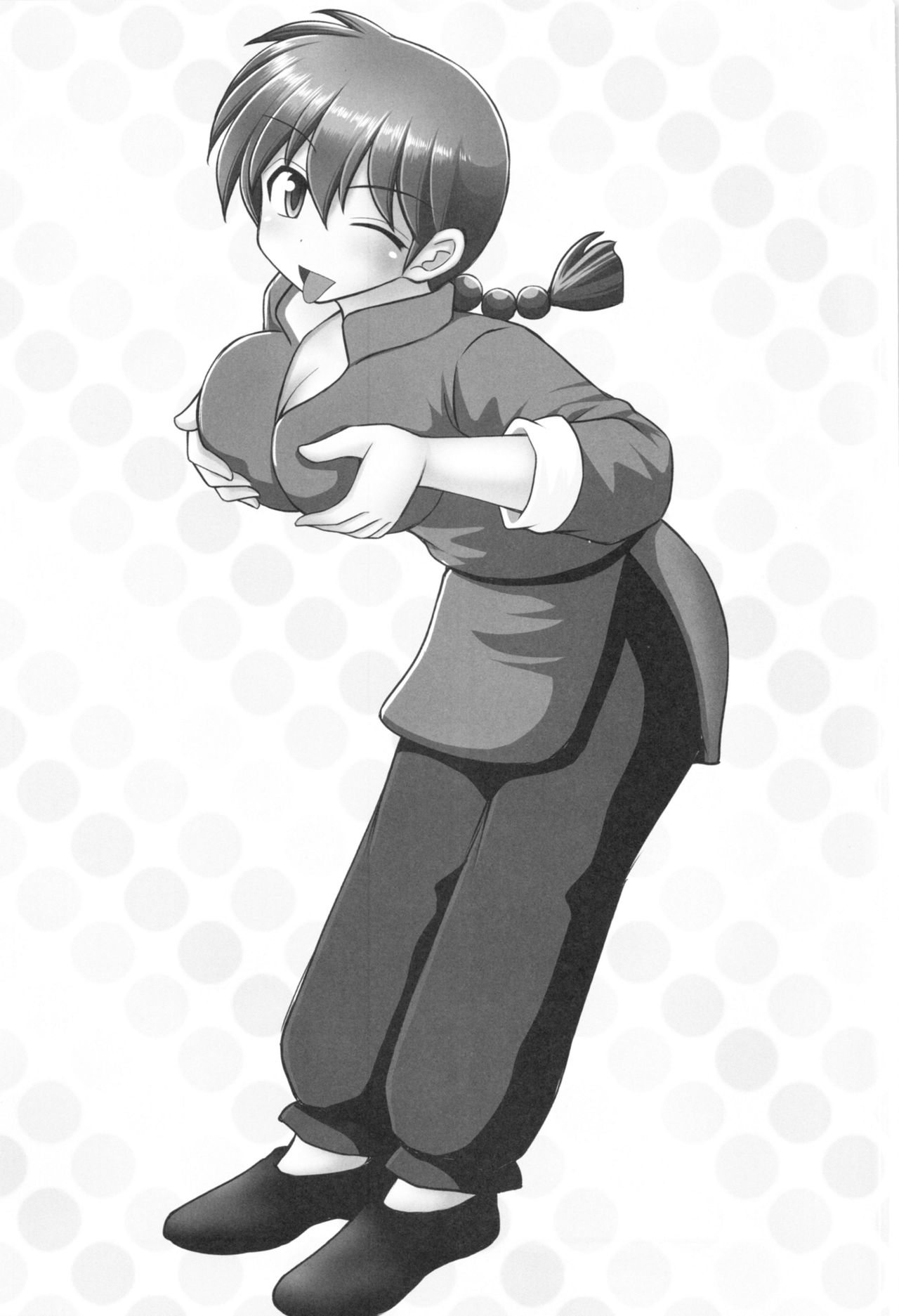 (C96) [浅野屋 (キッツ)] オレは男だーッ番外編 (らんま1/2)