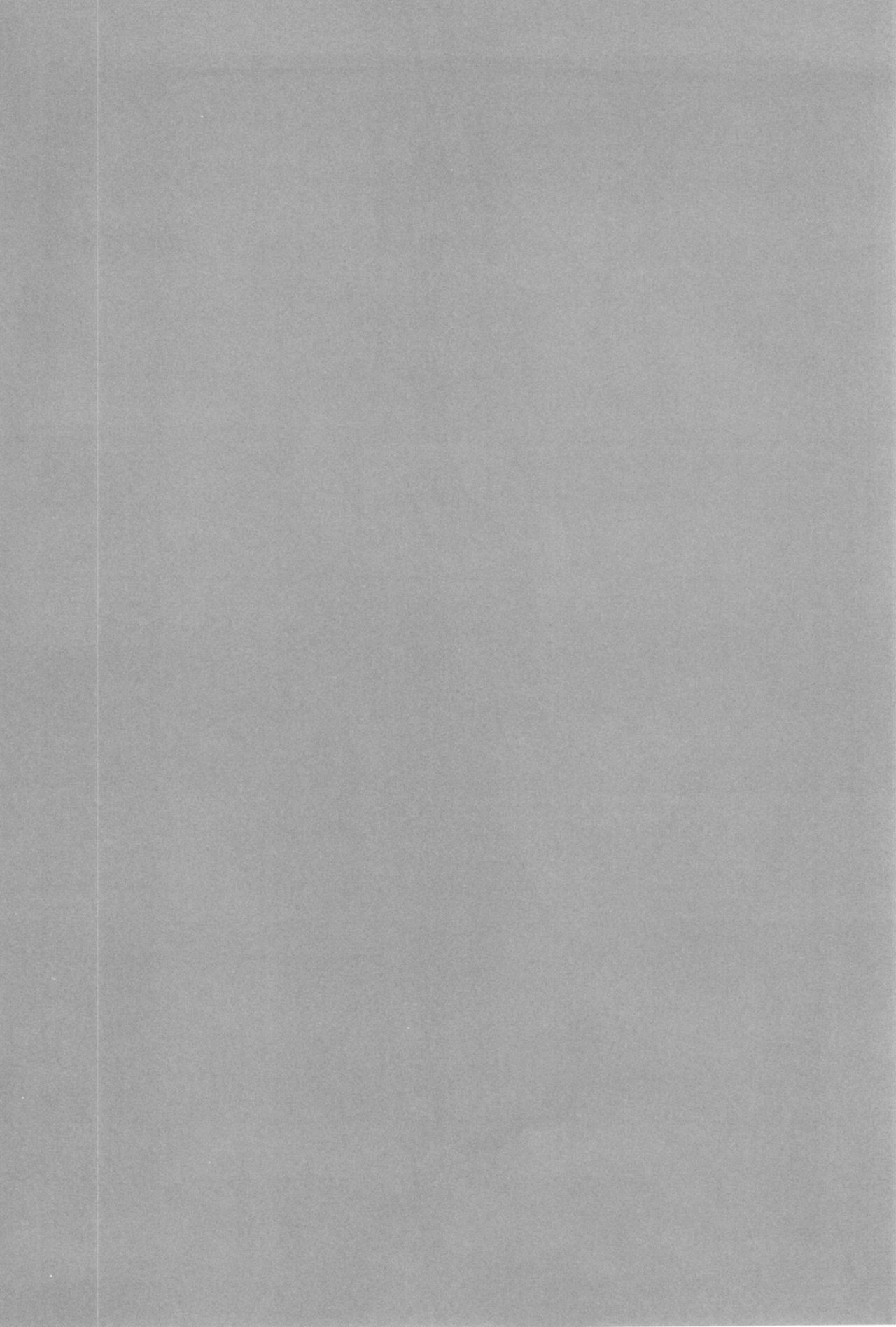 (C96) [浅野屋 (キッツ)] オレは男だーッ番外編 (らんま1/2)