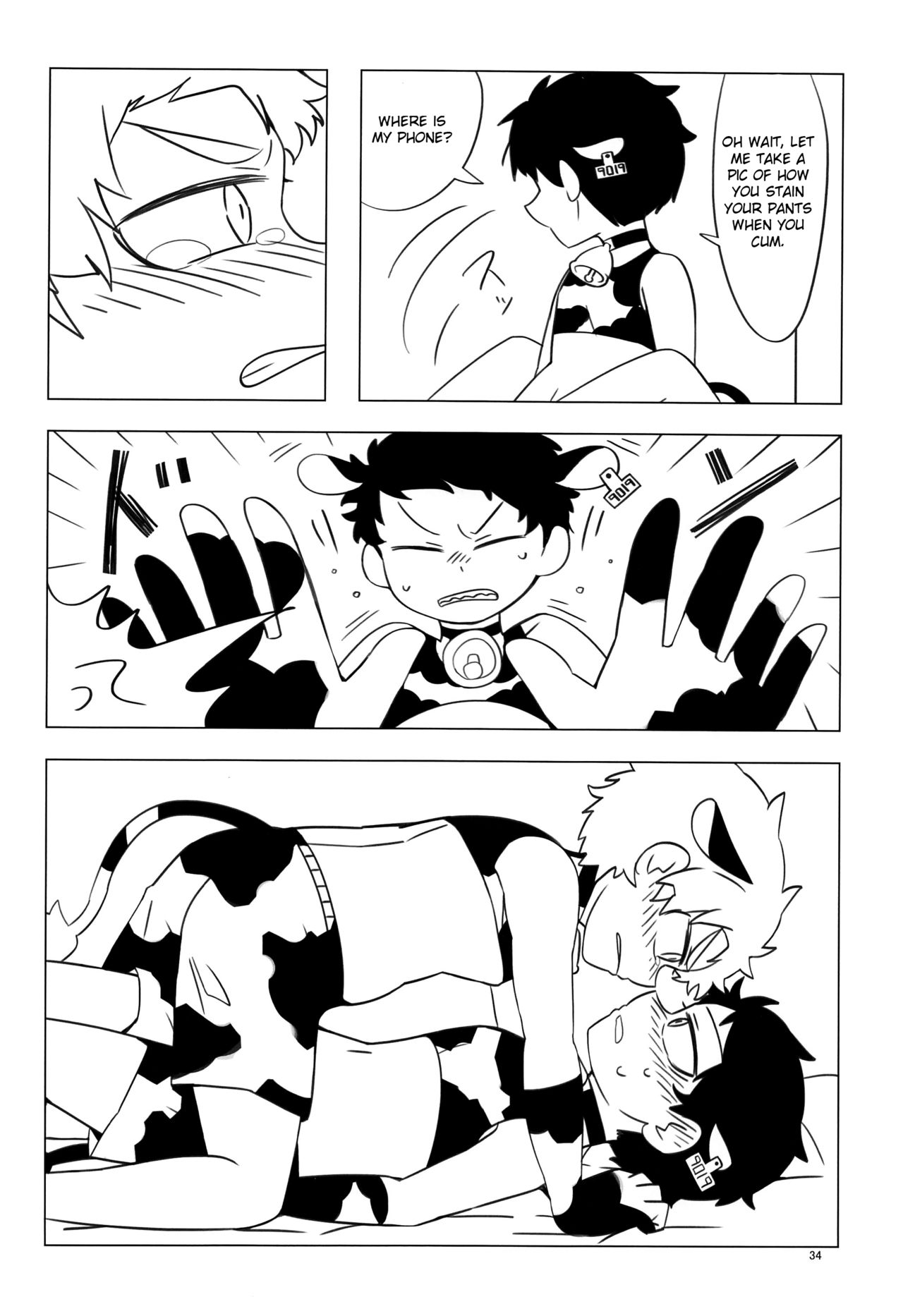 (CC東京141) [HighDrug (よろず)] みなみこうえんショタミルク牧場 (サウスパーク) [英訳]