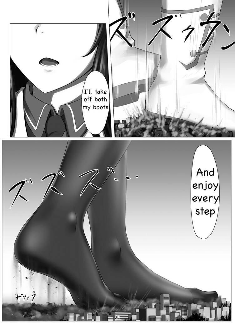 [r2A (rakiA)] 迷子のギガルガさん (閃乱カグラ) [英訳] [DL版]