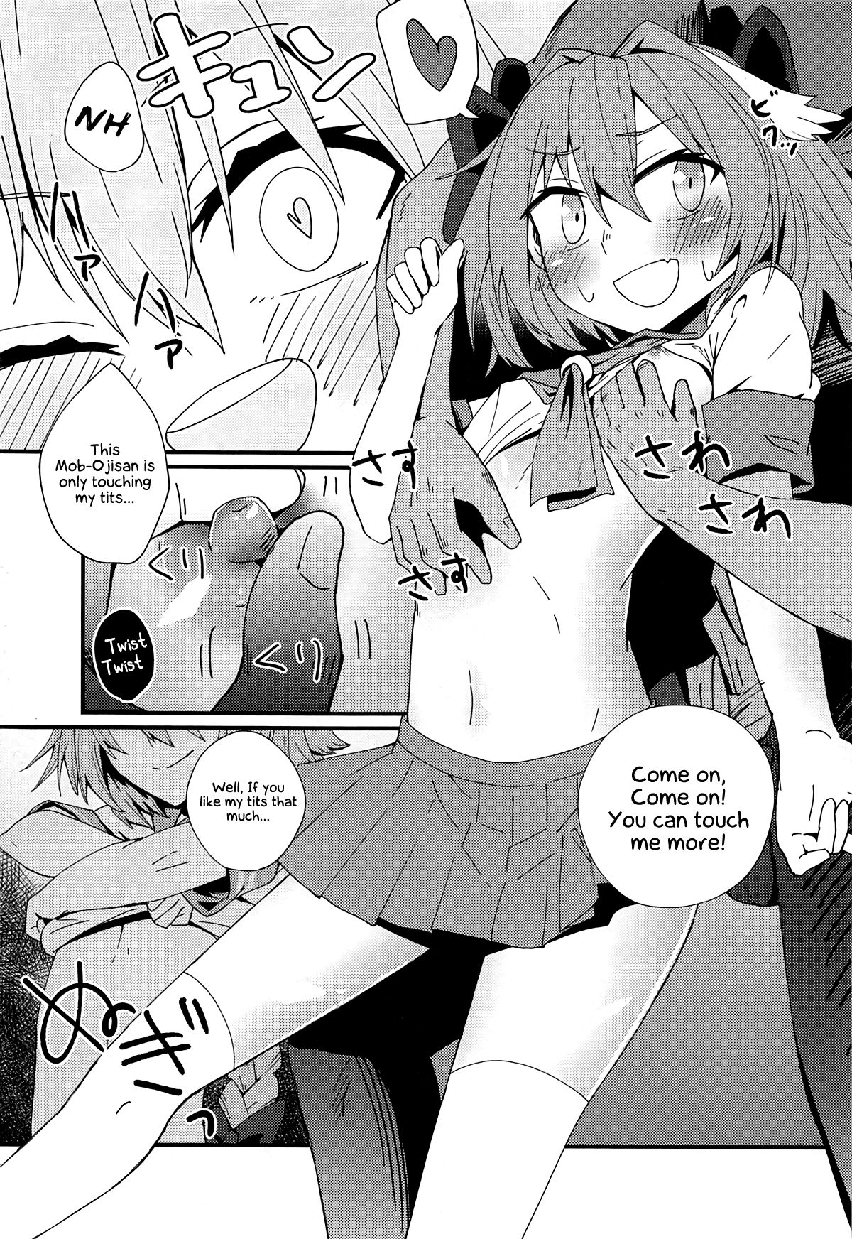 (C94) [hanibi land (hanibi)] モブおじさんと白濁まみれのショタアストルフォ (Fate/Grand Order) [英訳]