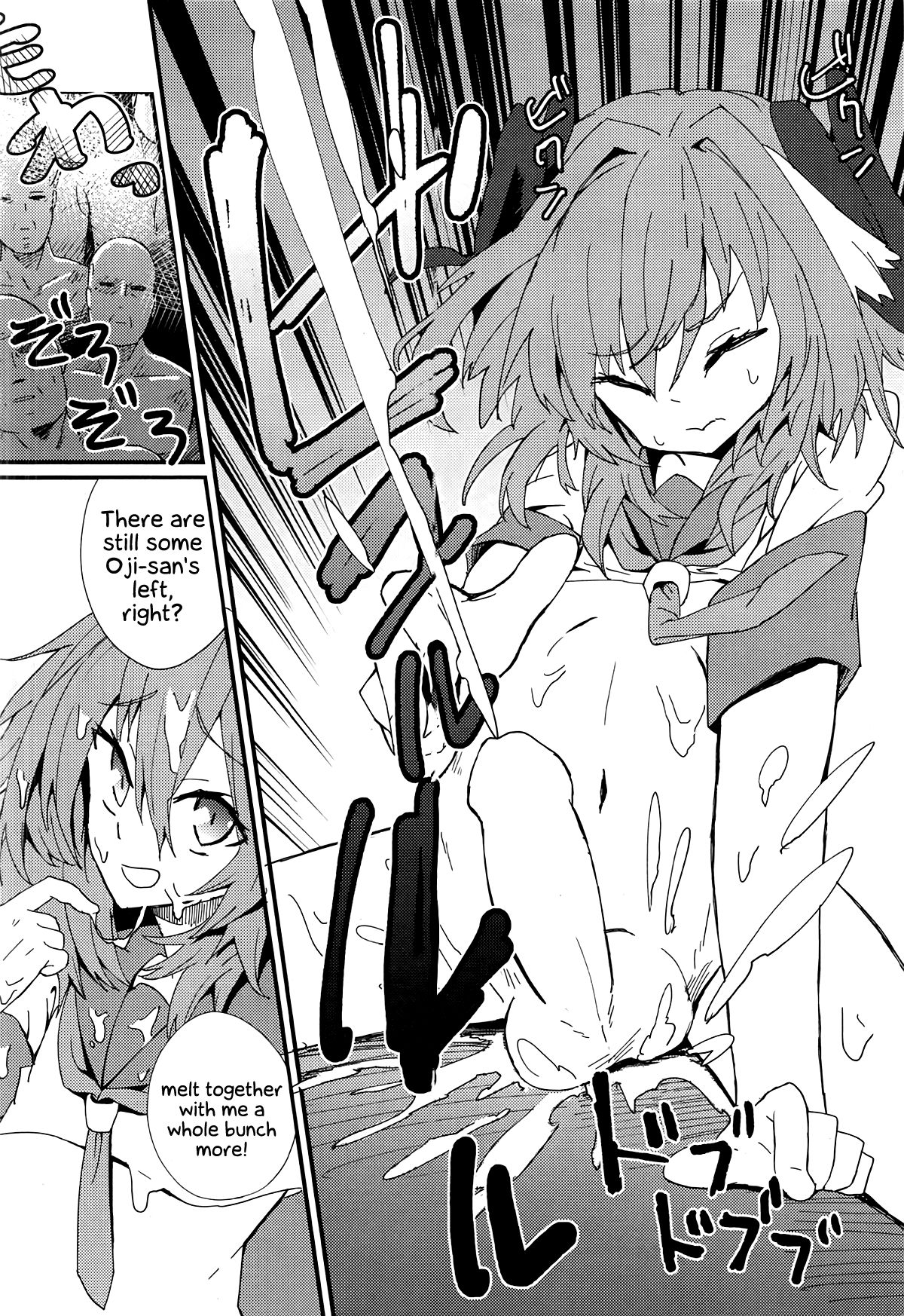(C94) [hanibi land (hanibi)] モブおじさんと白濁まみれのショタアストルフォ (Fate/Grand Order) [英訳]