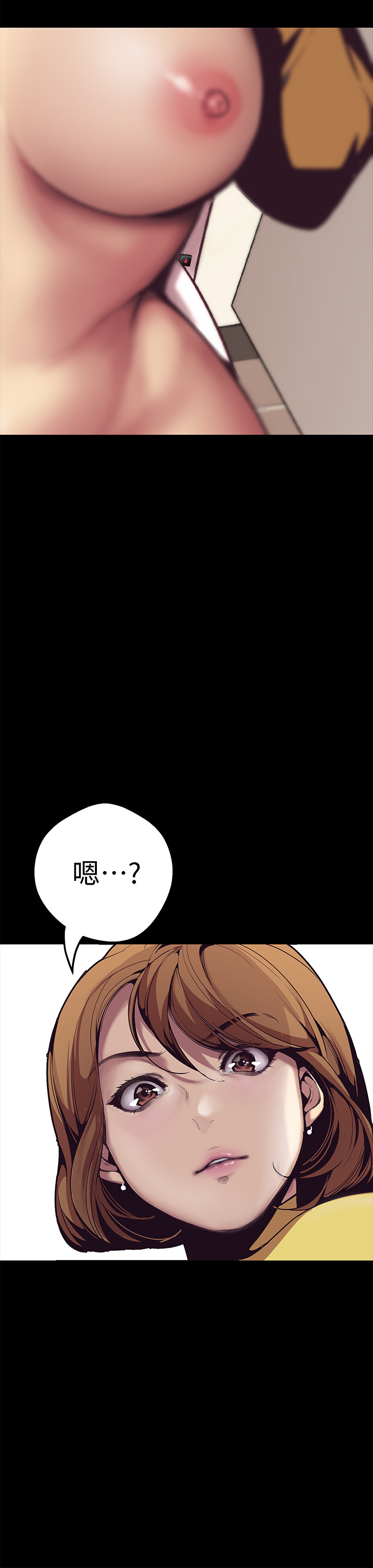 [尹坤志&高孫志]美麗新世界 第1話 女廁的針孔攝影機 2019.04.27高畫質版本