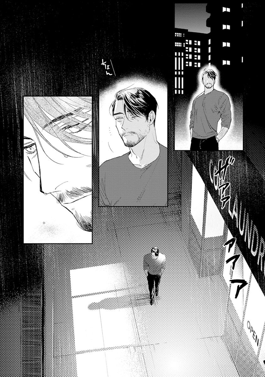 [CTK] ミッドナイトレイン [中国翻訳]