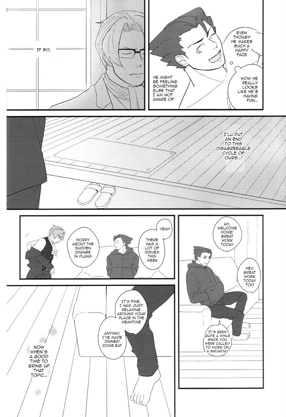 (裁きの庭29) [ルルル (みなみ)] キャッツクレイドル (逆転裁判) [英訳]