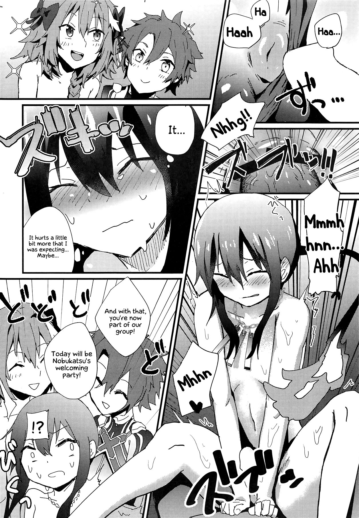 (サンクリ2019 Spring) [hanibi land (hanibi)] TRIPLE TRAP (Fate/Grand Order) [英訳]