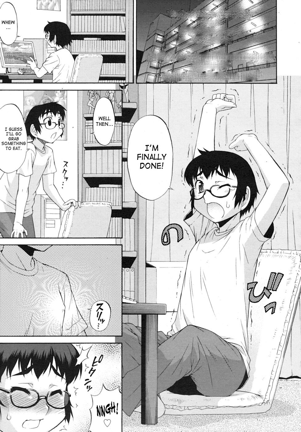 [加藤じゅん] あばたー☆とらんす! 1-5 [英訳] [無修正]