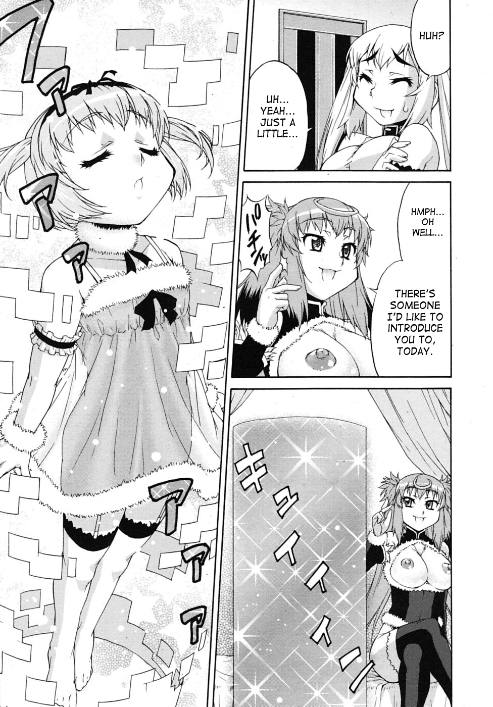 [加藤じゅん] あばたー☆とらんす! 1-5 [英訳] [無修正]