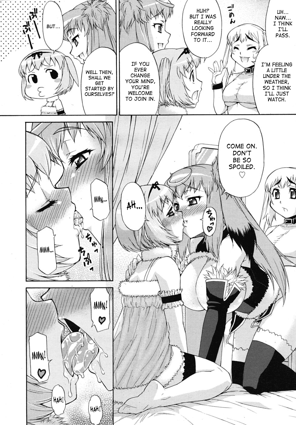 [加藤じゅん] あばたー☆とらんす! 1-5 [英訳] [無修正]