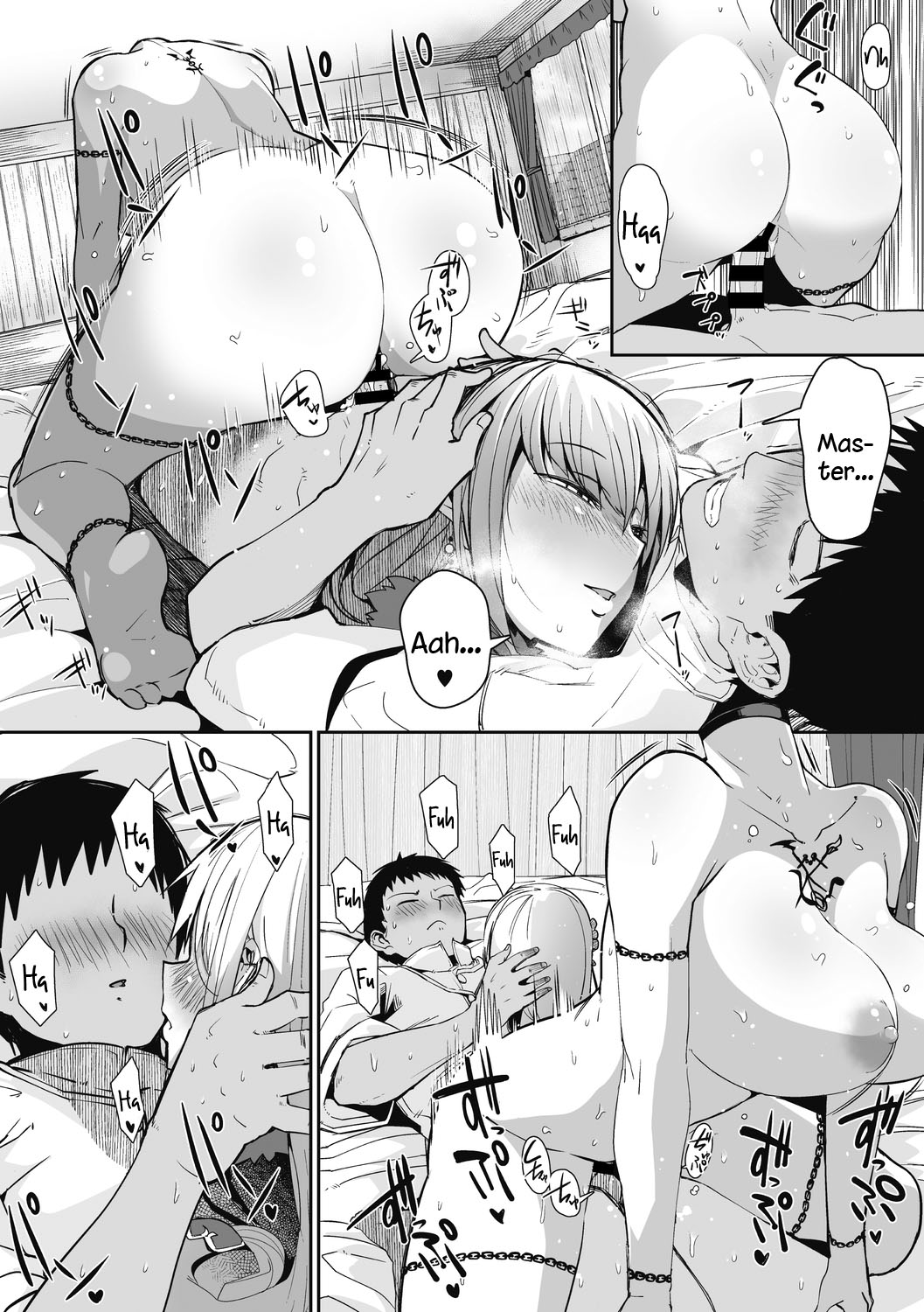 [みぃとばん] NECKLESS (COMIC 外楽 Vol.02) [英訳]