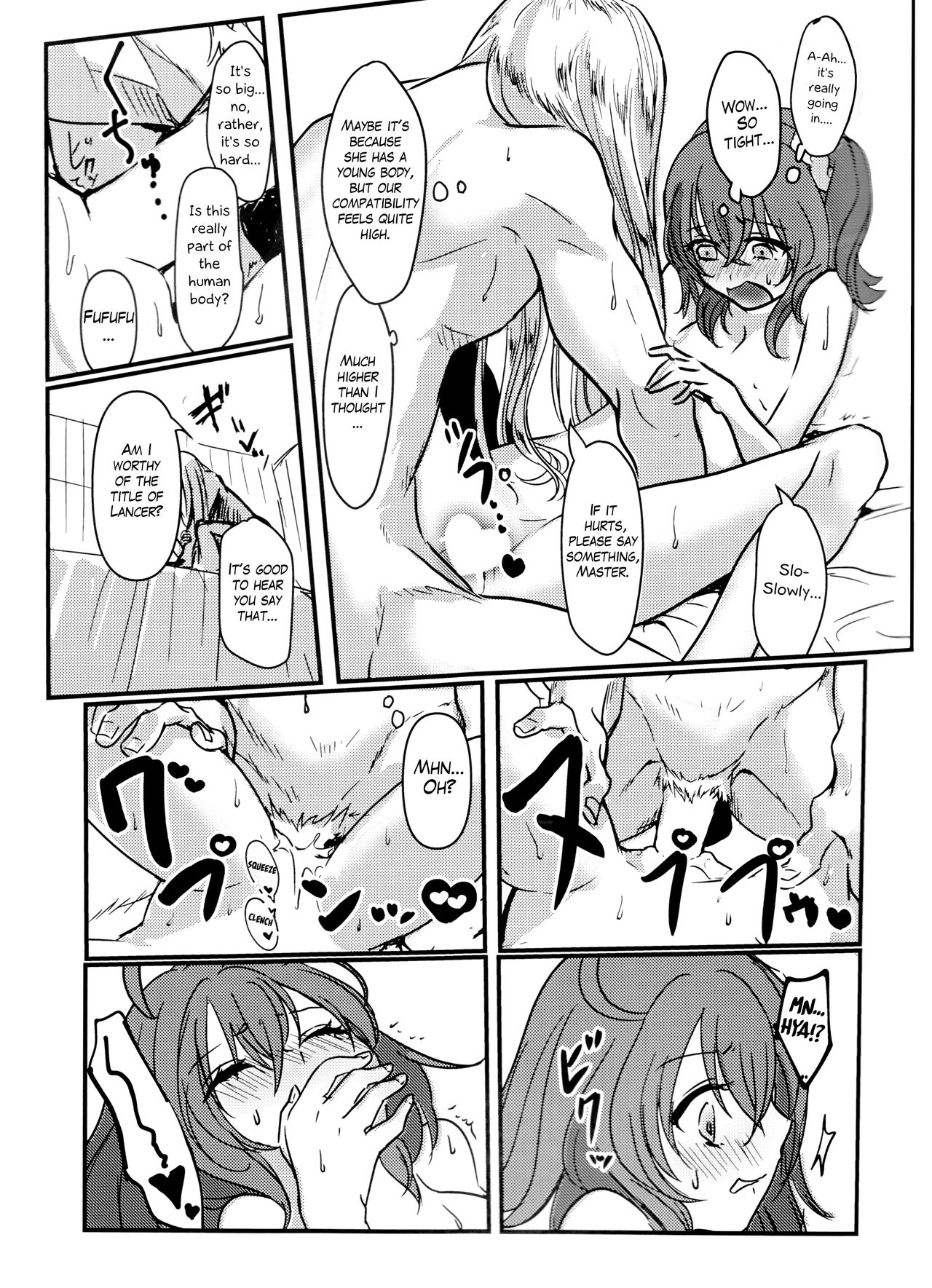 (C93) [コッペパンもガリレオも (ガリレオ・がりぼー)] はぴかむ (Fate/Grand Order) [英訳]