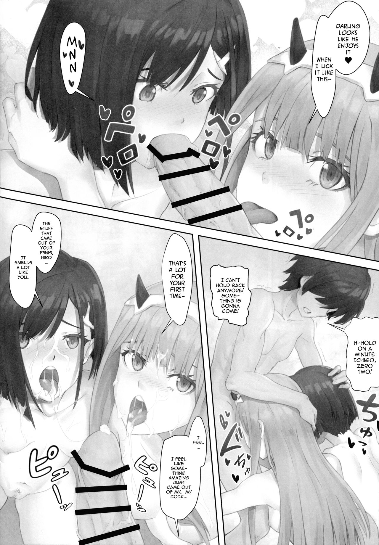 (C95) [蜂巣 (Apoidea)] ゴローの嫁は良い女！(ダーリン・イン・ザ・フランキス ) [英訳]