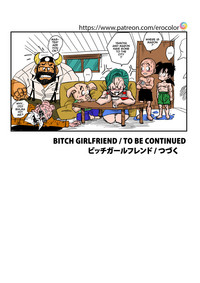 [山本同人] BITCH GIRLFRIEND (ドラゴンボールZ) [英語] [カラー化]