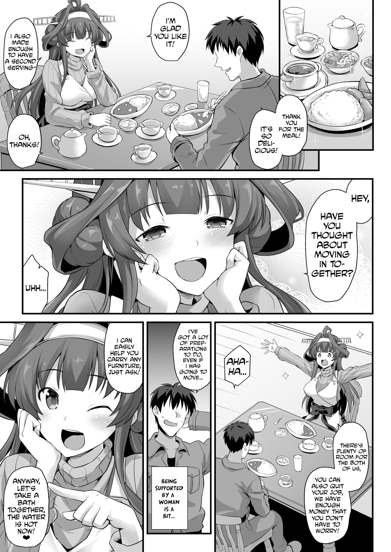 [悪転奏進 (黒糖ニッケ)] 金剛ちゃんとラブラブ新婚プレイ (艦隊これくしょん -艦これ-) [英訳] [DL版]