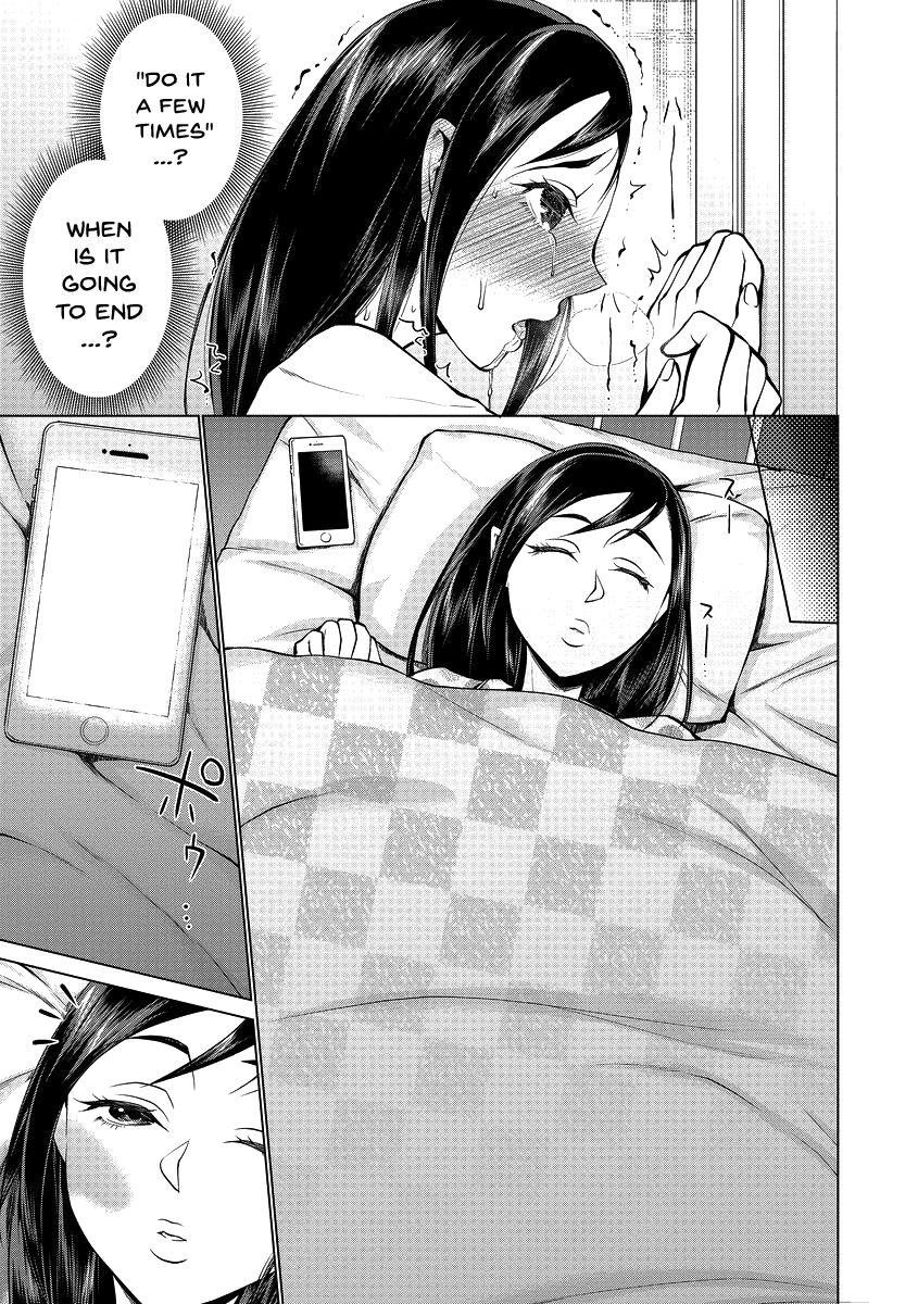 [チョコぱへ] 催眠強制ラブラブ種付け [英訳] [DL版]