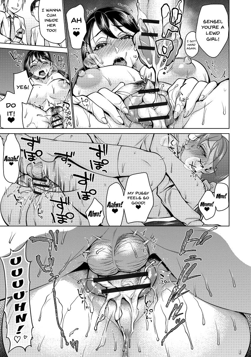 [チョコぱへ] 催眠強制ラブラブ種付け [英訳] [DL版]