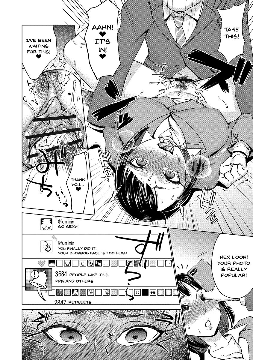 [チョコぱへ] 催眠強制ラブラブ種付け [英訳] [DL版]