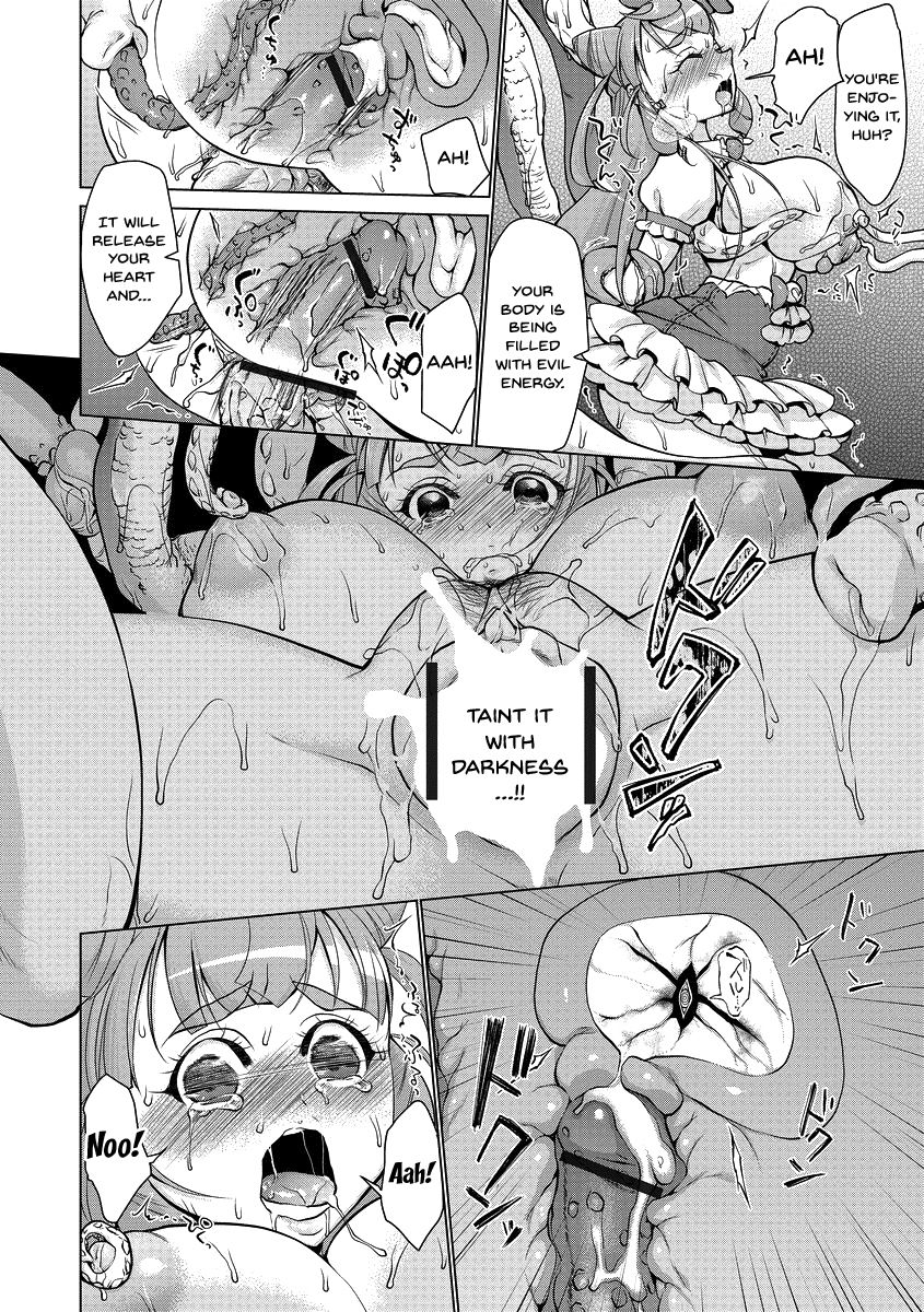 [チョコぱへ] 催眠強制ラブラブ種付け [英訳] [DL版]