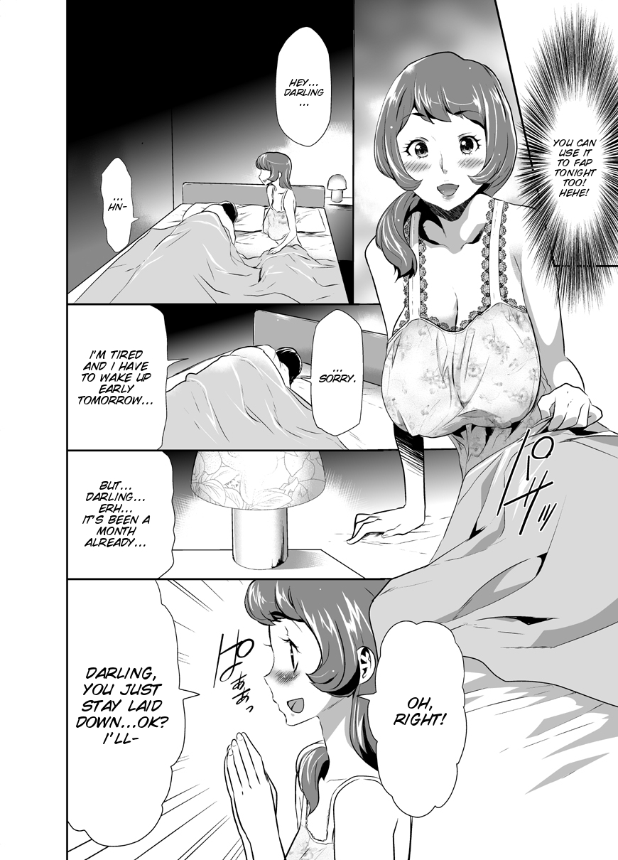 [香月亭 (香月りお)] ママは催眠中毒! [英訳] [DL版]