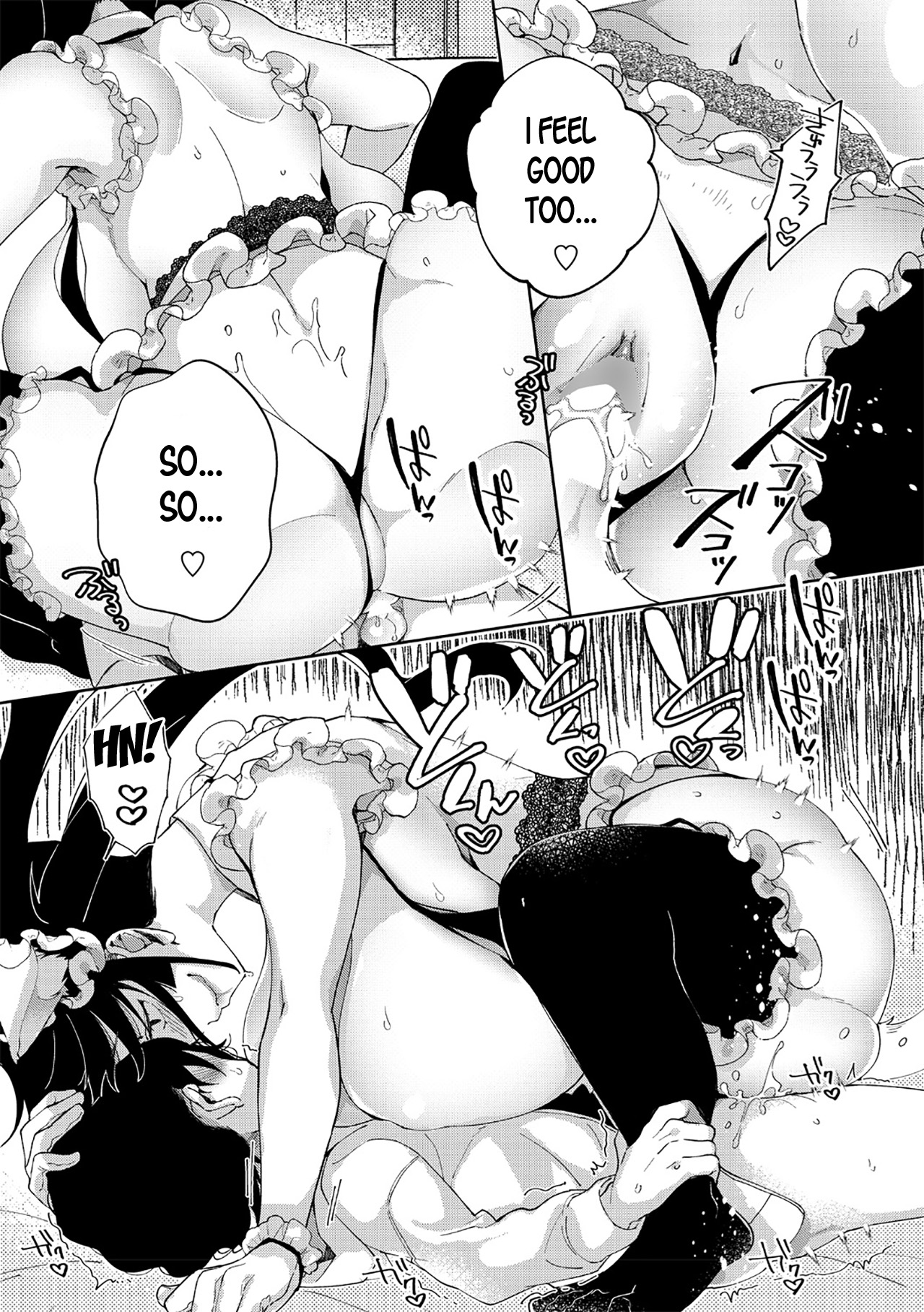 [あちゅむち] 恋人だもの (COMIC ペンギンクラブ山賊版 2019年1月号) [英訳] [DL版]