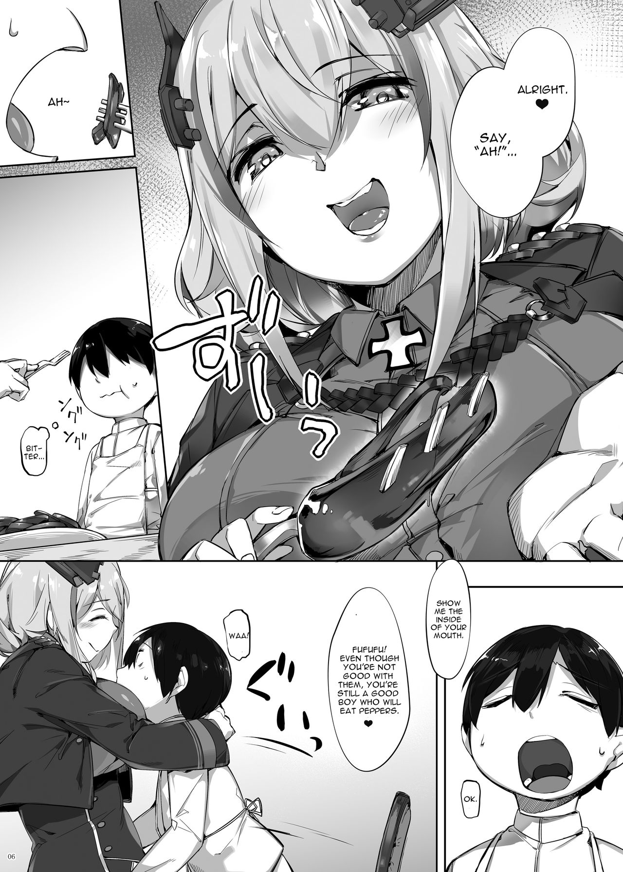 [塩ちょこ (ナハ78)] ローンのショタ偏愛放生 (アズールレーン) [英訳] [DL版]