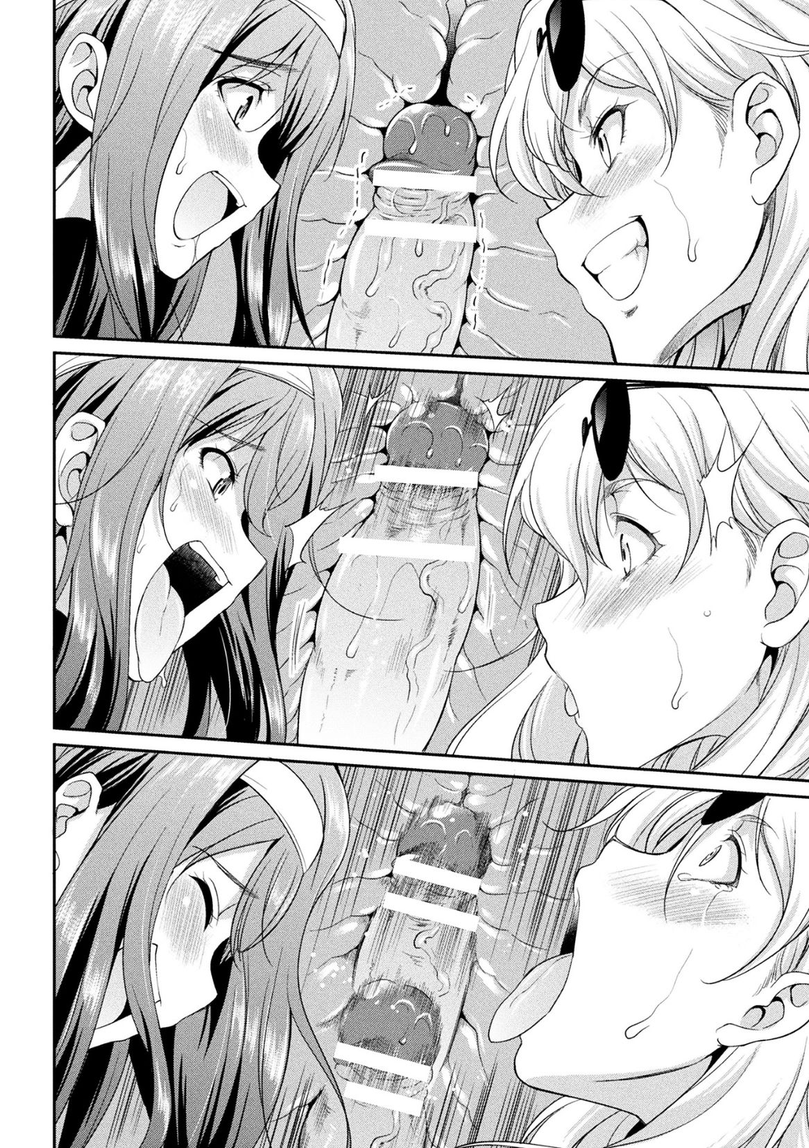 [火愚夜] フタナリ島～The Queen of Penis～ 第1-4話
