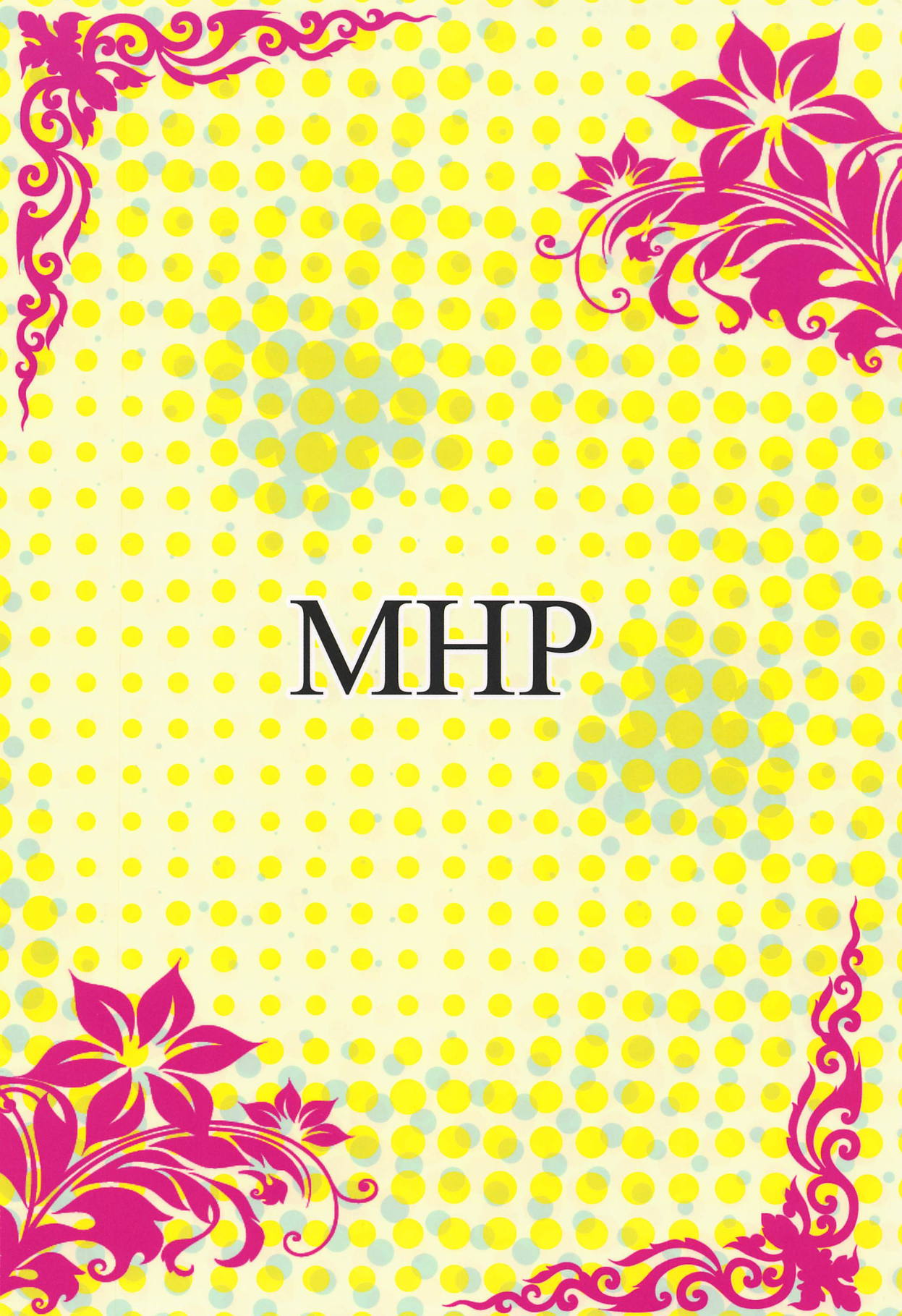 (ちょこっと割るのです…王子) [MHP (HEN)] 年齢不詳の近衛騎士団長 (千年戦争アイギス)