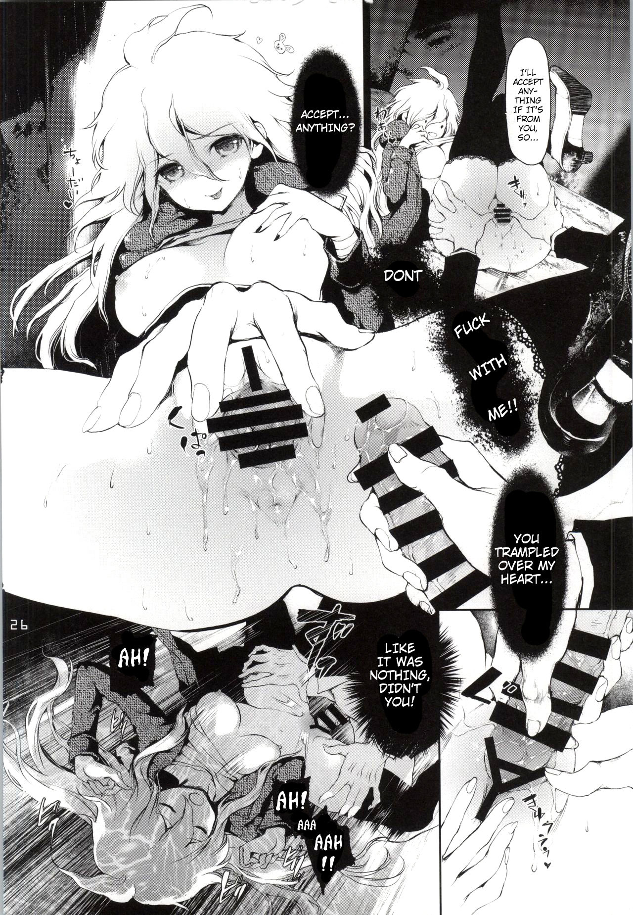 (学園トライアル5) [莉零 (黒磐まどか)] REVENGE (スーパーダンガンロンパ2) [英訳]