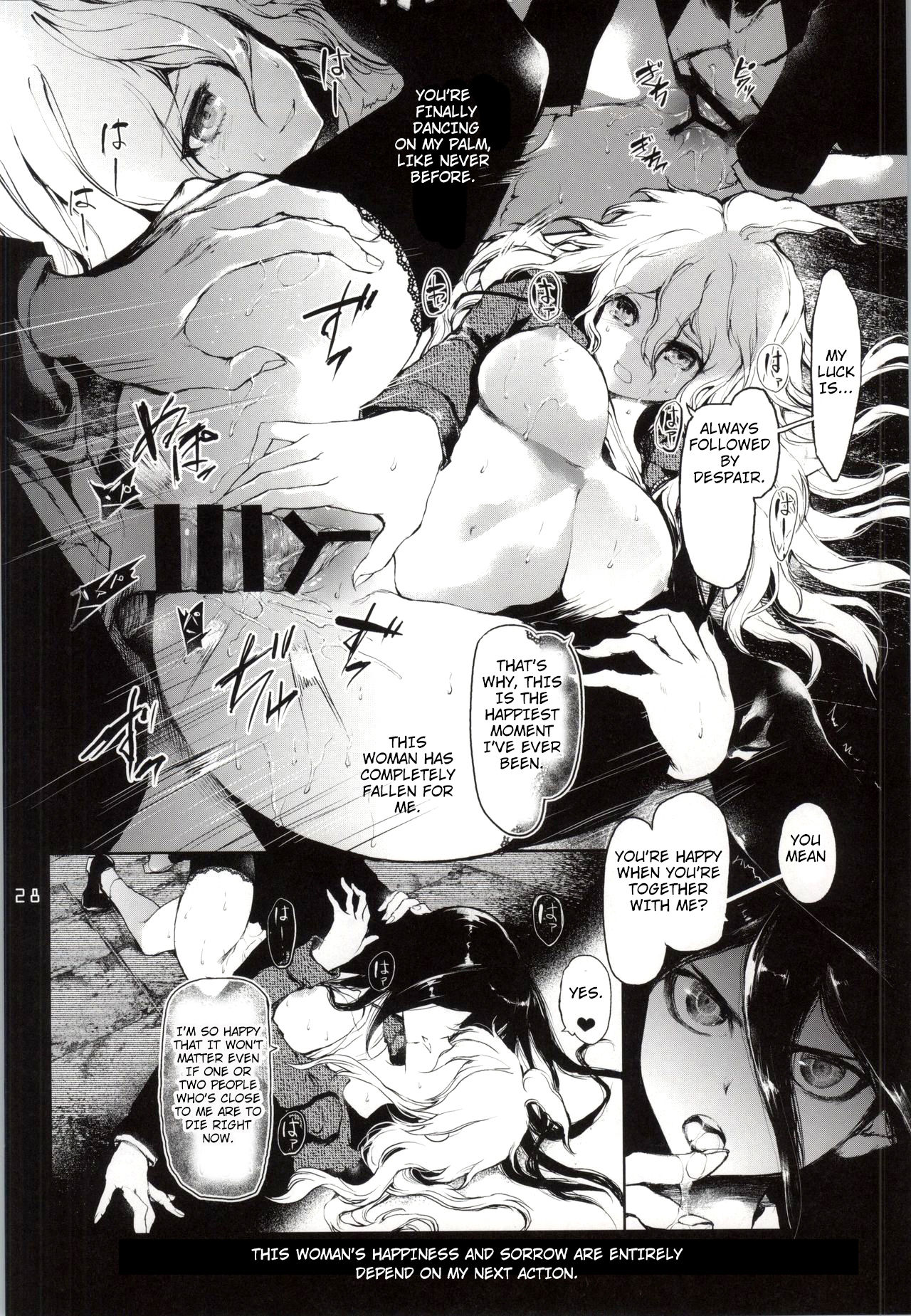 (学園トライアル5) [莉零 (黒磐まどか)] REVENGE (スーパーダンガンロンパ2) [英訳]