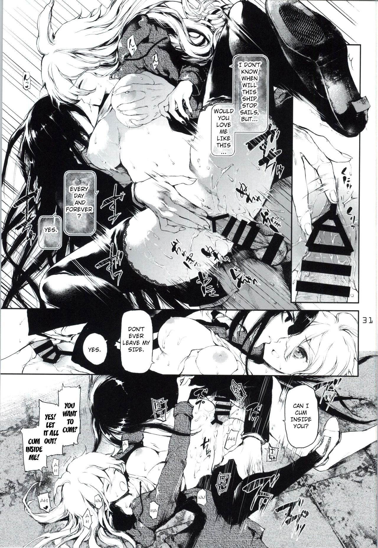 (学園トライアル5) [莉零 (黒磐まどか)] REVENGE (スーパーダンガンロンパ2) [英訳]